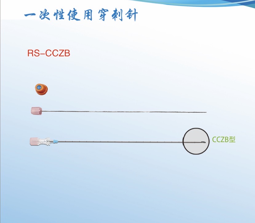 一次性使用穿刺針：在疾病治療、術后鎮痛與康復治療中的關鍵應用