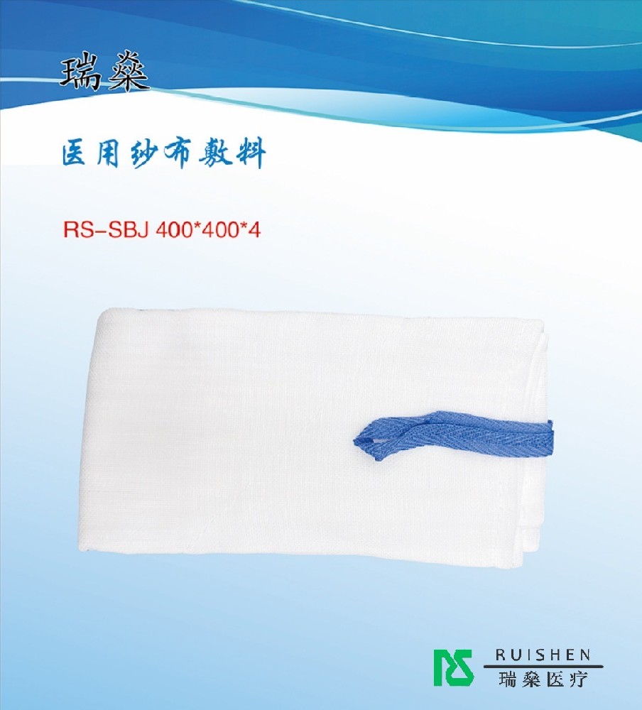 紗布片小知識：從材質到用途全解析