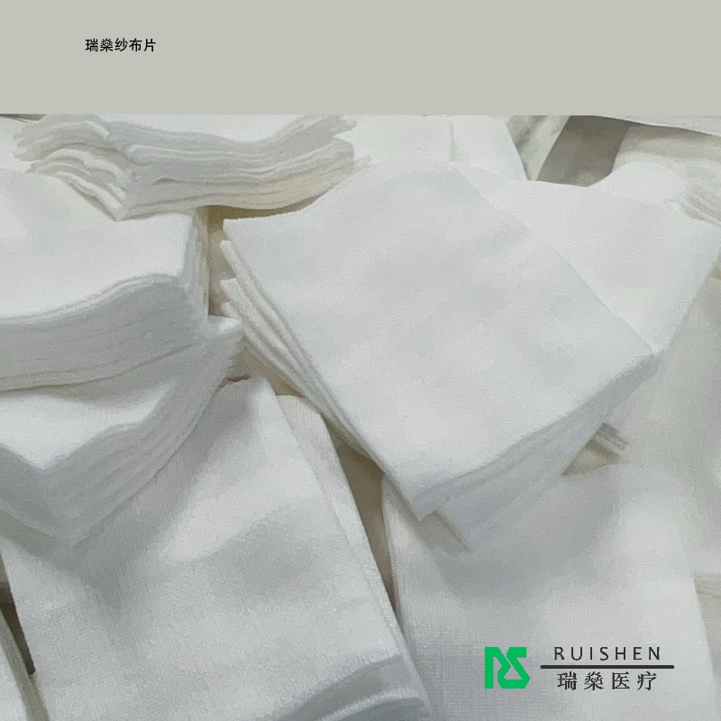 一次性醫用無菌紗布片：醫療小物里的溫暖守護之光